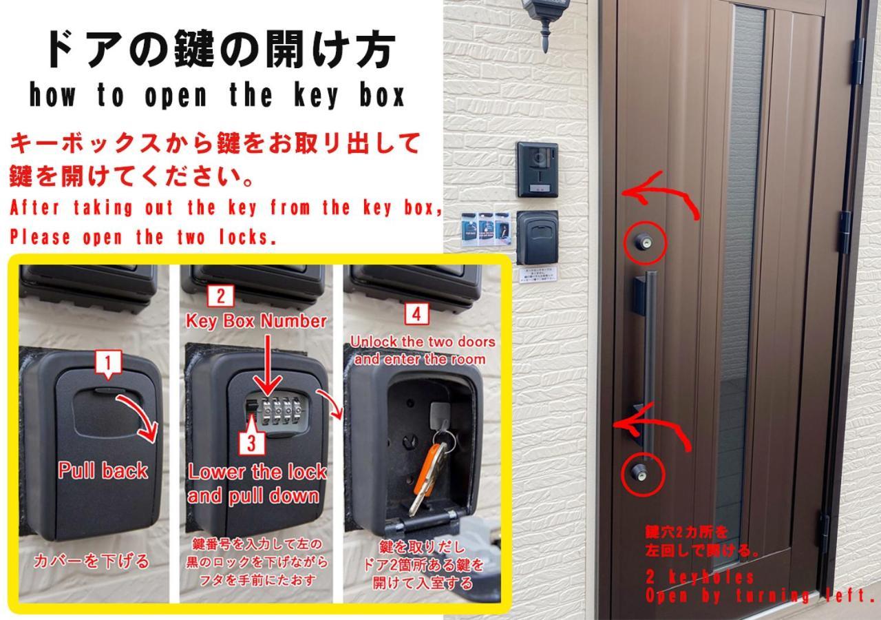 Station Villa Plaisir Mt. Fuji فوجيكاواجوتشيكو المظهر الخارجي الصورة
