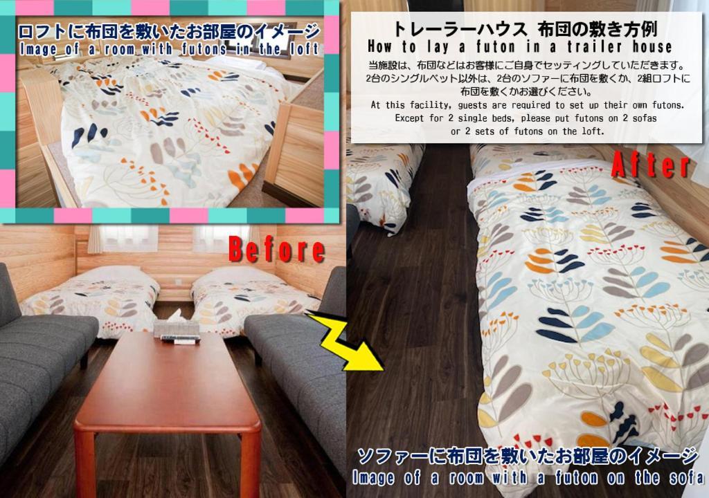 Station Villa Plaisir Mt. Fuji فوجيكاواجوتشيكو المظهر الخارجي الصورة