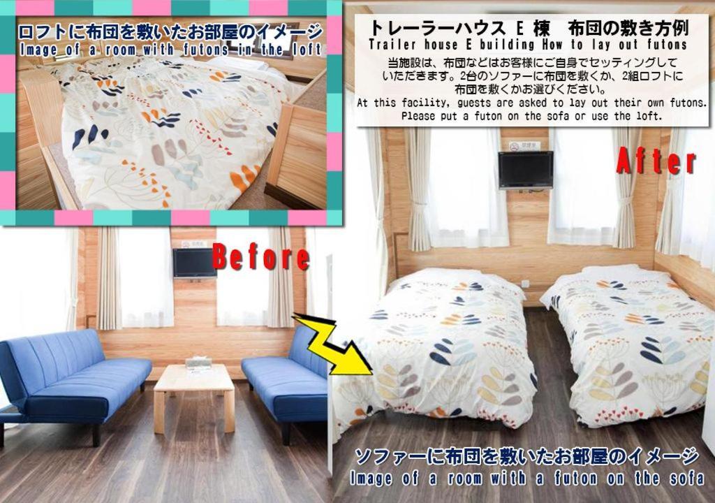 Station Villa Plaisir Mt. Fuji فوجيكاواجوتشيكو المظهر الخارجي الصورة